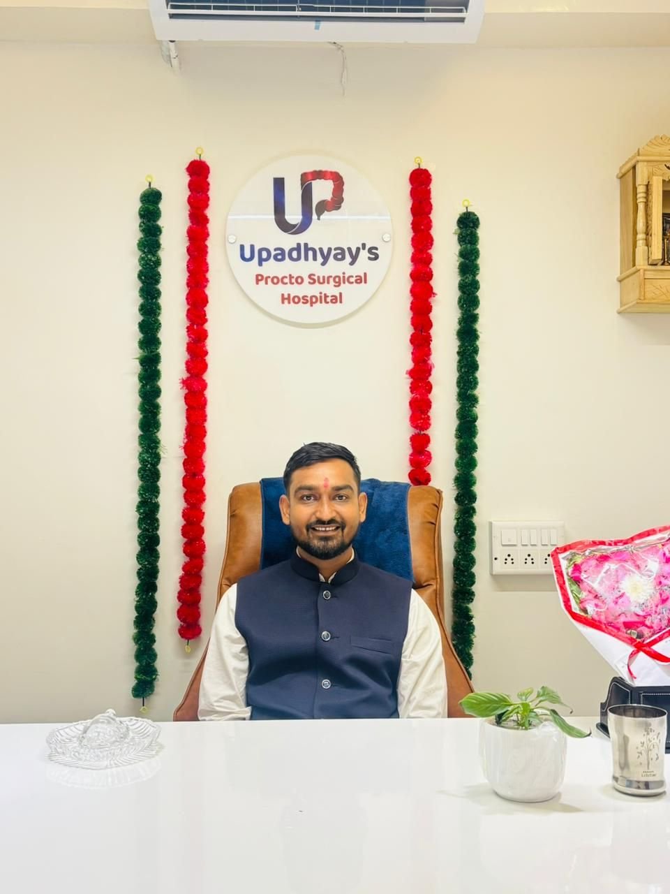 Dr. Devarsh Upadhyay